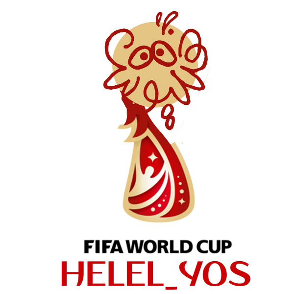 دانلود آهنگ هلل یوس 